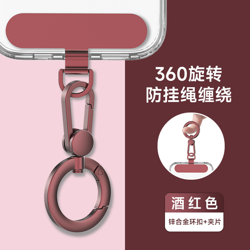 携帯電話ストラップ スプリングリング 携帯電話吊りチェーン 携帯電話ストラップアクセサリー 携帯電話バッククリップ フックバックル ストラップストラップ|undefined
