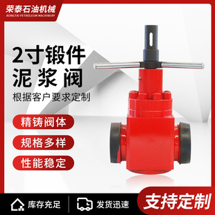 ���m�߉����{�l�y呼�ʯ����Ȼ��עˮ�yZ23Y-50-70-1003�ɶ���