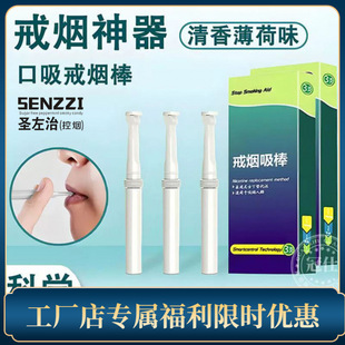 �}���α����柟�����䟟�o���柟�aƷ��Ůͨ�ý䟟�aƷ���]���l��