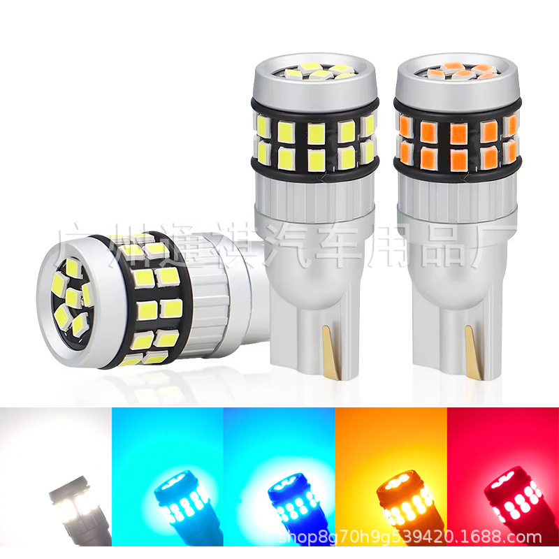 New Car Decoding Width Indicator Bulb T10 2016 30Smd High Brightness Width Indicator Light Tail Box Light License Plate Light