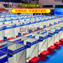 �������˔�չλչ���V������׼չ����Ƹ����Ӹ�����λ��X�Ͳ�