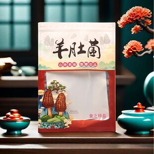 �Ӻ���Ǿ����b��250��/500���b�ܷ����������؛ʳƷ���b���F؛