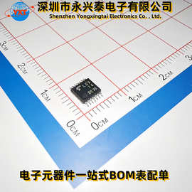 TC74LCX14FT贴片集成IC芯片TSSOP-14丝印LCX14逻辑IC电子元件配单