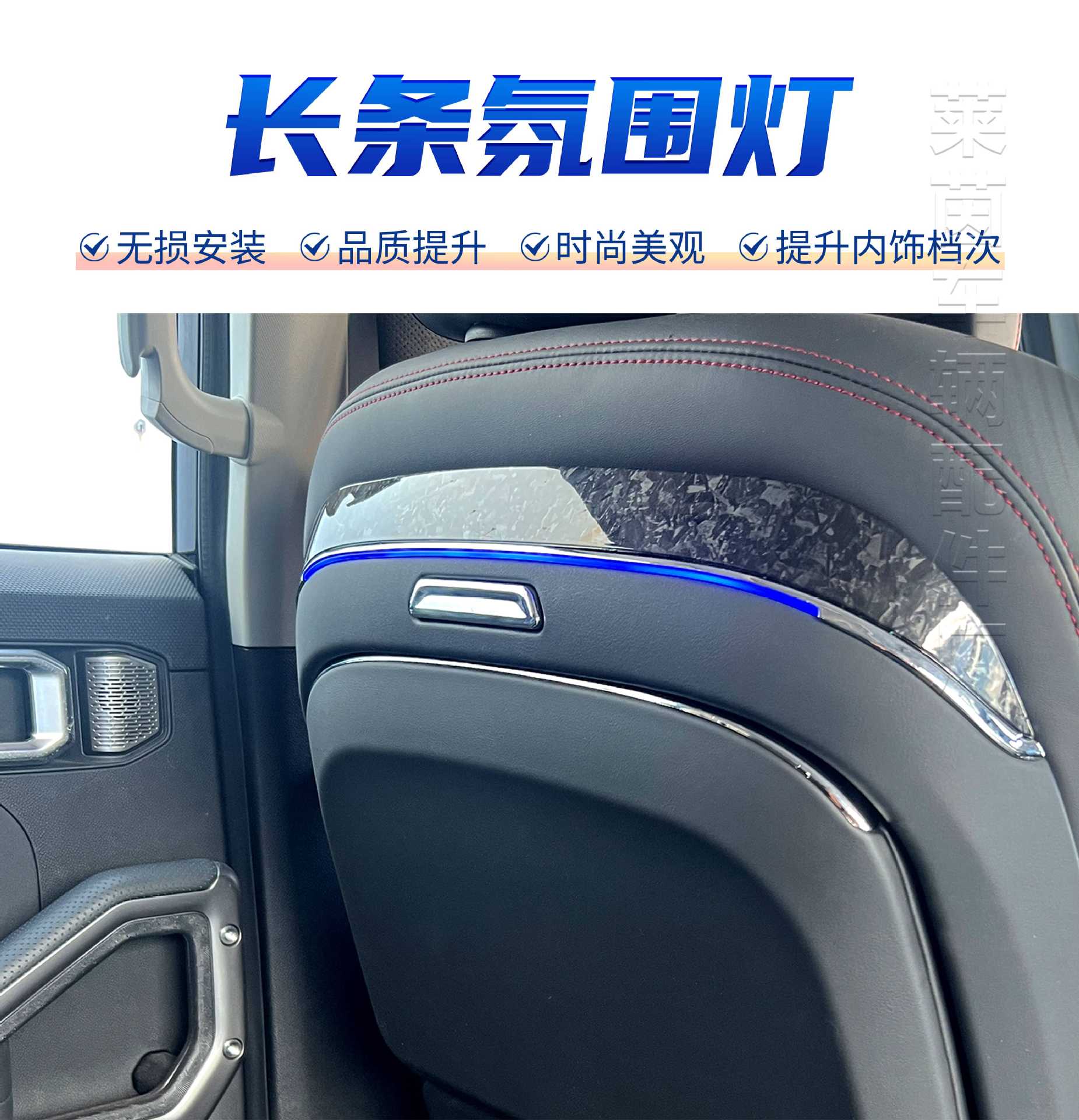 Suitable for Jietu Traveler Shanhai T2 Small Table Modification Rear Folding Multi-Functional Small Table Wireless Charging Cup Holder