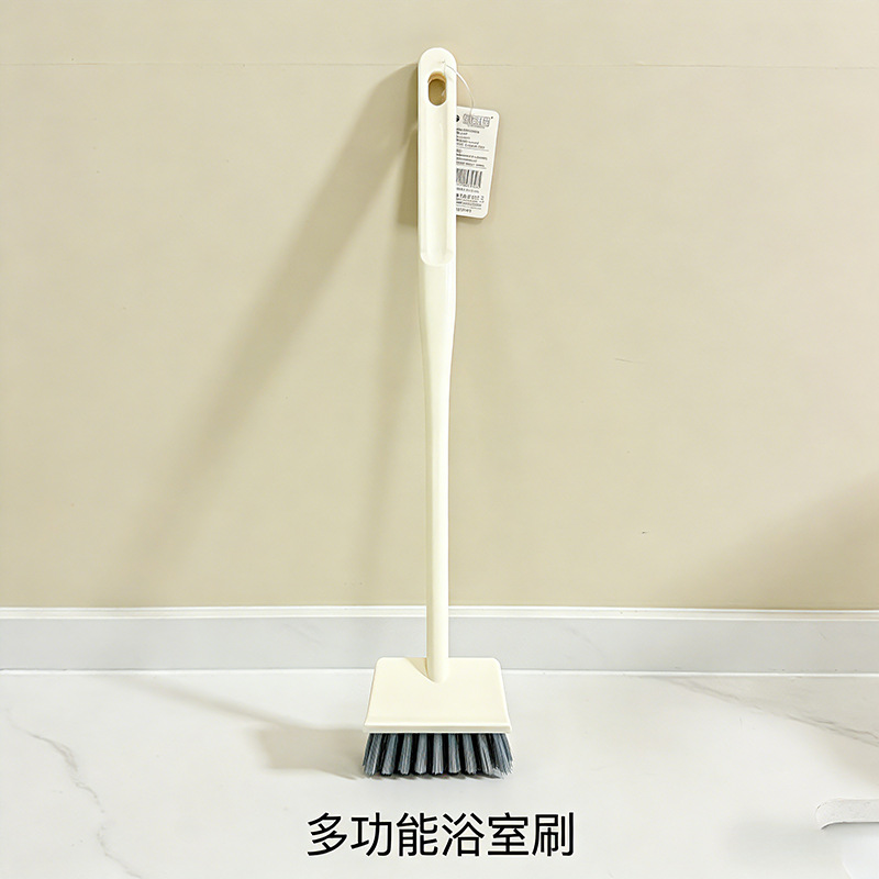 生成浴室地板刷场景图 (3)