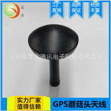 Ģ���^GPS�쾀�����쾀GPS+�����쾀������λ�쾀5.8G 2G3G4G�쾀