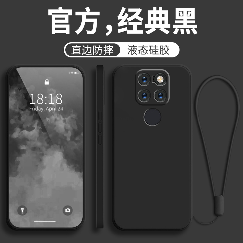 [classic black] single shell★Free lanyard of the same color