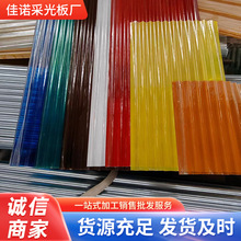 �����S�������w�S�ɹ�� ��ꖓ��겣���frp�ɹ�� ����FRP͸����