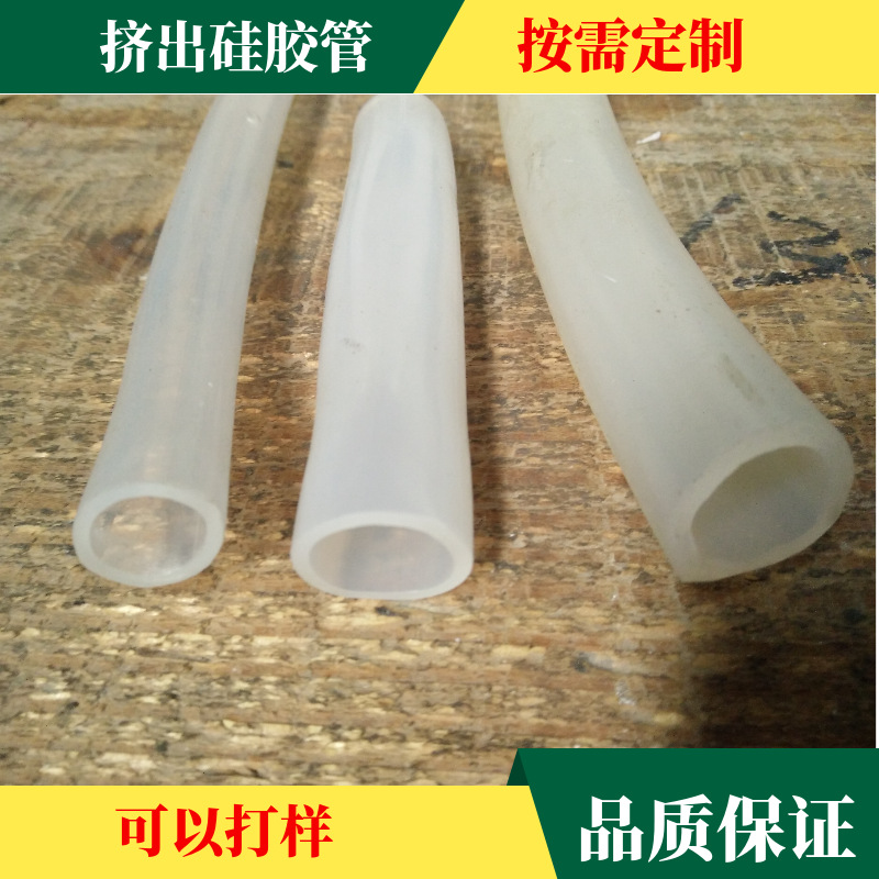 诚信厂家 汽车过水耐高温硅胶管 中冷器涡轮增压硅胶软管 发货快