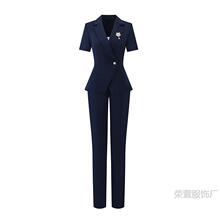 ���ְҵװ��װ��װŮ�ļ�����V������ͨ�����񰸳��ͷ�������OL