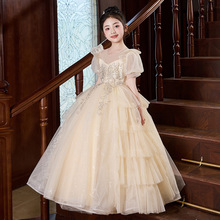 �羳��ͯ�鼆����ȹ������Ůͯ���Y��2025�¿ͯ��������ݳ���