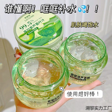 ���羳���l���J�C���z�����ˬ�沿�o�������̝���˪�J�C�z