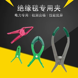 软梯、逃生梯;防护栏;挡鼠板