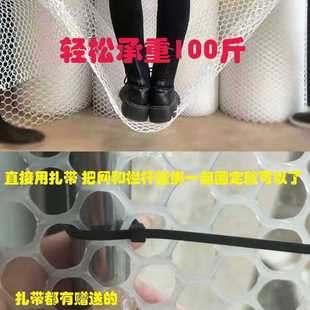 9Yw Thickened Balcony Protective Net Plastic Mesh Anti-Cat Fall Small Hole Window Sealing Net Anti-Theft Window Net Barrier