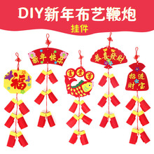 �����ֹ�����diy������ͯ���������ϰ��׃��@ϲ�c��ˇС���ڒ��