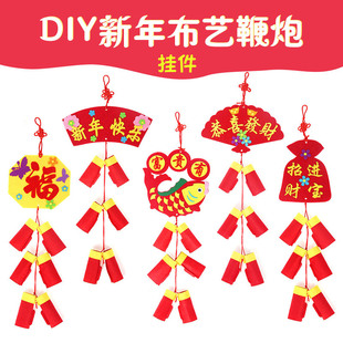 �����ֹ�����diy������ͯ���������ϰ��׃��@ϲ�c��ˇС���ڒ��