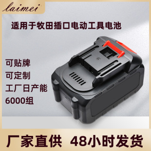 S늳 21V늄֦䏈@ֹ늳