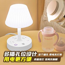 �������̨��LED��x���ֲ�늎�USB�๦���������Ҵ��^ι��ҹ��
