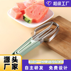 台所のガジェットのスイカはステンレスを切って瓜の神器の果物を切ります。