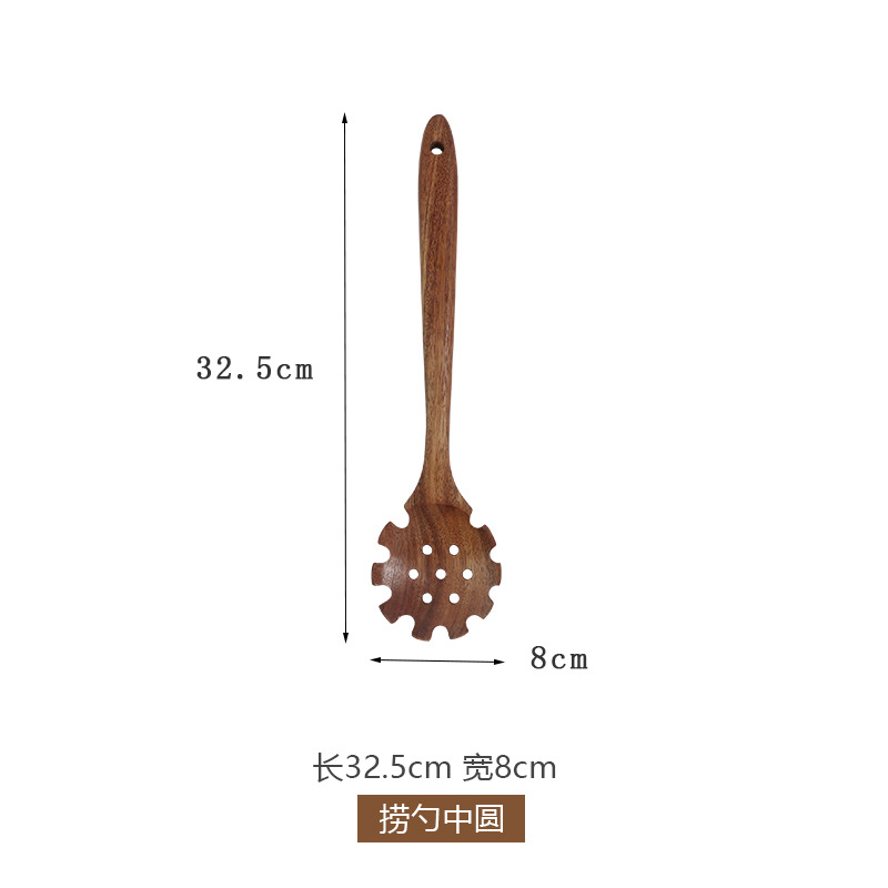 Plum blossom spoon midpoint