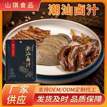 u֭uʳuuצiuزuţôbu֭