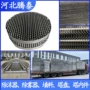 规整波纹316l304填料