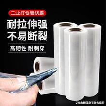 �p�@Ĥ�S�������ɫ�����޽ӹ��I���b��Ĥ͸����ճpe������챡Ĥ