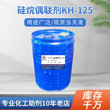 �S�ҹ���3-�����������������������  Һ�wKH-125����ż��