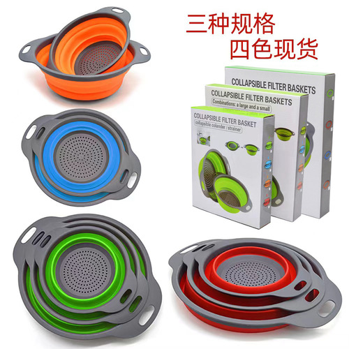 Round Basket for Fresh Produce, Expandable and Foldable, 3-Piece Set, Drain Basket, Vegetable and Fruit Basket
