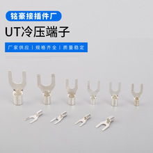 UT�䉺�����䉺�Ӿ����� U��Y�β�������^ �~��������y�Ӿ���