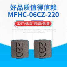 ҺϽһ0630-22UH(MFHC-06CZ-220) һ͵ֻ
