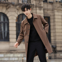 2023秋季新款青年英伦翻领休闲宽松纯色轻熟风中长款男装风衣外套