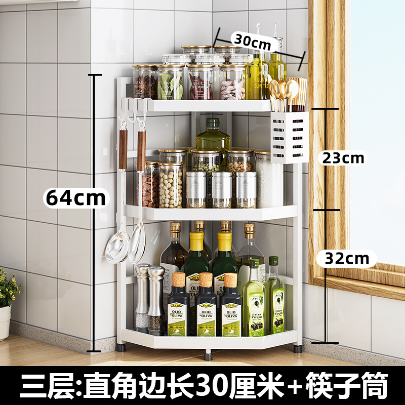 3 층 옆 길이 30 + 젓가락 튜브 “아이보리 화이트]