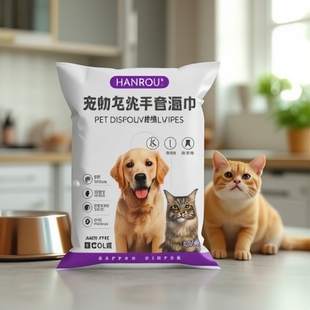 Pet Disposable Gloves for Outdoor Dog Bathing, Deodorizing, and Cleaning; Wet Wipes for Cats, Portable Cleaning and Dry Cleaning Supplies