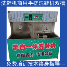 ϴЬ�ꌣ��ˢЬ�әC��ϴ����������һ�wϴЬ�C��Ь�Cȫ�Ԅ�ϴЬ�C