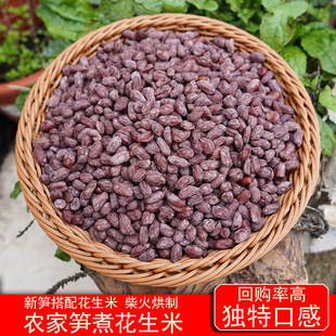 �R����Ŀ�S�r��ˮ�����㻨������ʳ��ζ�tƤ������500�˴��b�R��