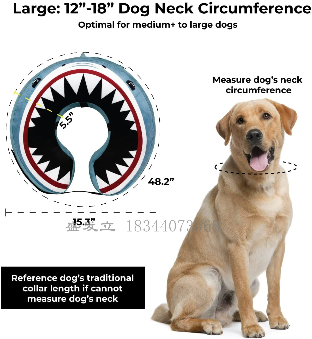 Трансграничный взрывоопасный надувной ошейник для домашних животных с защитой от укусов шеи Элизабет воротник для кошек и собак защитное кольцо надувное кольцо для домашних животных