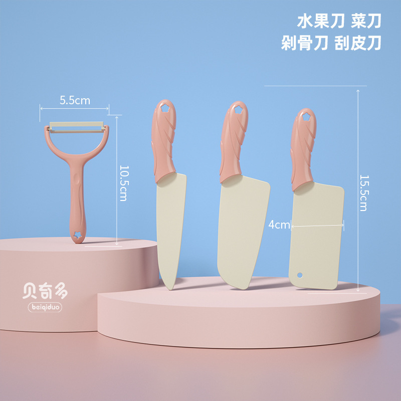 蔬菜散装切水果玩具儿童厨房煮饭玩具仿真益智过家家切切乐玩具|undefined