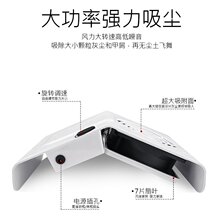 厂家批发858-2美甲吸尘器80W甲调速集尘器带过滤网大吸力吸灰