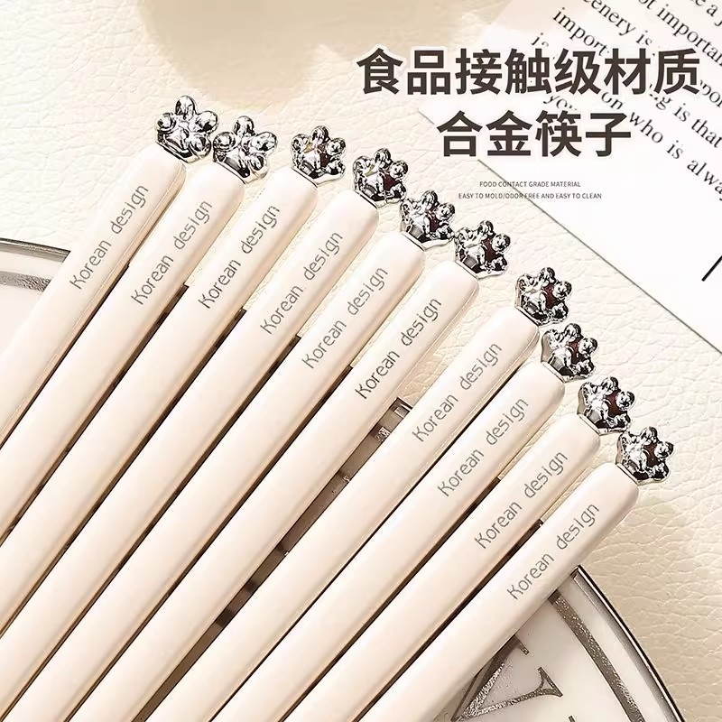 2025 New Cat Claw Alloy Chopsticks, Dishwasher Safe, Household Anti-Mold Chopsticks, Good-Looking Household Meal-Sharing Anti-Slip Chopsticks, Cute