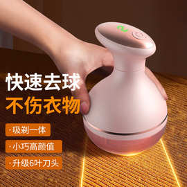 便携毛球修剪器新款跨境剃毛器衣服家用刮打毛机去除起球神器