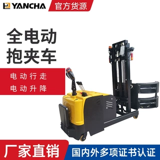 可旋转叉车抱夹 抱夹式叉车360度旋转布卷抱夹搬运车