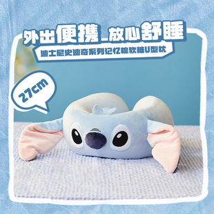 MINISO ������Ʒ��ʿ��ʷ����ӛ����U���������ʷ����ܛ���i��