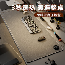 ��̖�l��|��ˮů���|�k������X����ӟ���ˉ|�W������ů�։|��