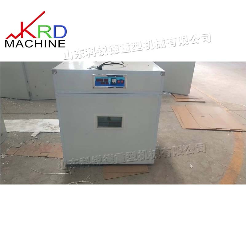 家用型温湿监测电孵箱全自动禽蛋孵化机智能孵化出雏育雏一体机