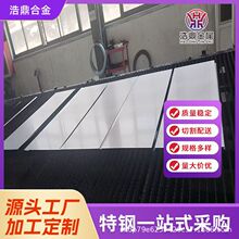 �ƶ��Ͻ� 4Cr13���P䓰� ���a�S�� 4Cr13���P�F�� Ҏ���Rȫ�к��