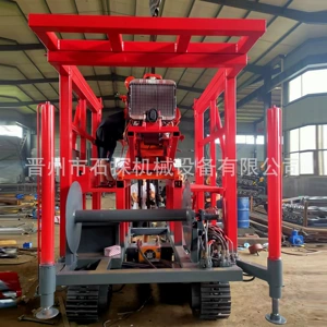 GY200 Diamond Diamond King Steel Drail