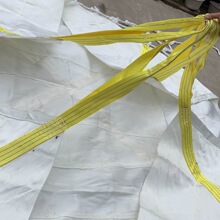 ����������������������܇���ص��C���׵��ߵ��b��ƽ��Ӻ񷫲���