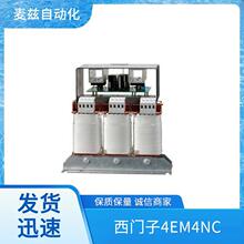 ������ siemens �����͹����������� 4AV3302-2EB00-0A ȫ�¹�Ӧ