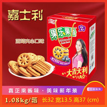 ��ʿ������������u�A�������Y��1080g*4�����e���l��Ʒ�{ݮ